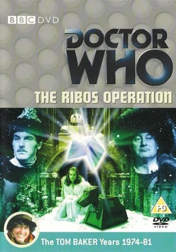 The Key to Time (box set) | Tardis | Fandom