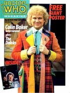 DWM 118