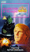 UK VHS cover