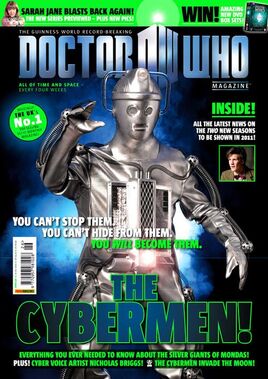 DWM 426