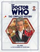 TCH 84.jpg (85 KB) TCH 84