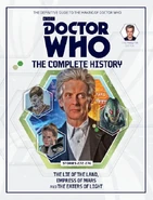 TCH 88.jpg (62 KB) TCH 88