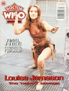 DWM 215