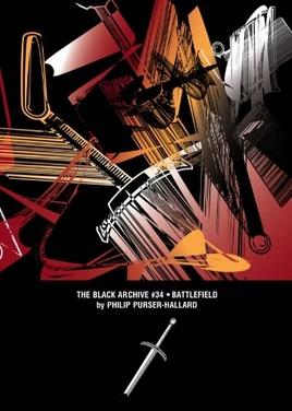 Battlefield (reference book)