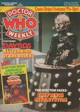 DWM 010