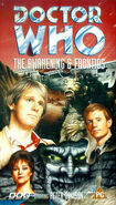 UK VHS cover