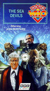 US VHS cover