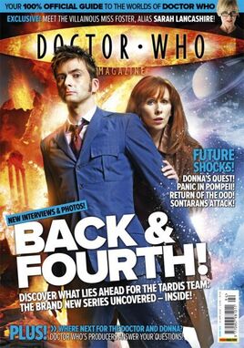 DWM 394