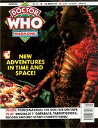 DWM 171