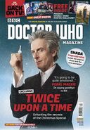 DWM 520