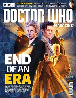 DWM 515