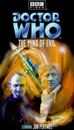 The Mind of Evil VHS US cover