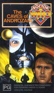 AUS VHS cover