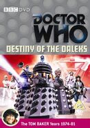 UK DVD 2007 Cover