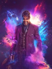 I Am The Master Textless