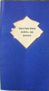 Shada script book.png (160 KB) Script book included with the UK VHS