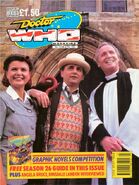 DWM 159