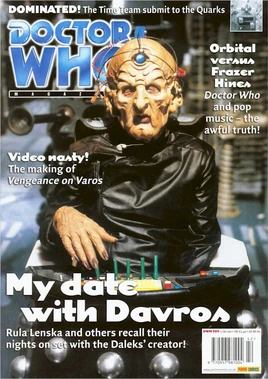 DWM 309