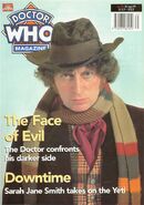 DWM 229