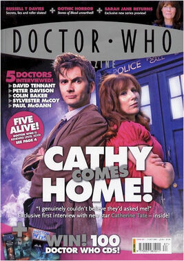 DWM 387