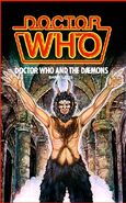 1982 hardback edition, featuring the words "Doctor Who" twice