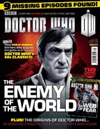 DWM 466 Variant cover