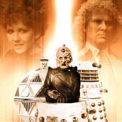 The Juggernauts (textless cover art)