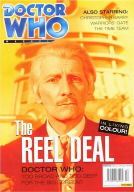 DWM 315