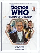 TCH 83.jpg (91 KB) TCH 83