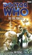 UK VHS cover