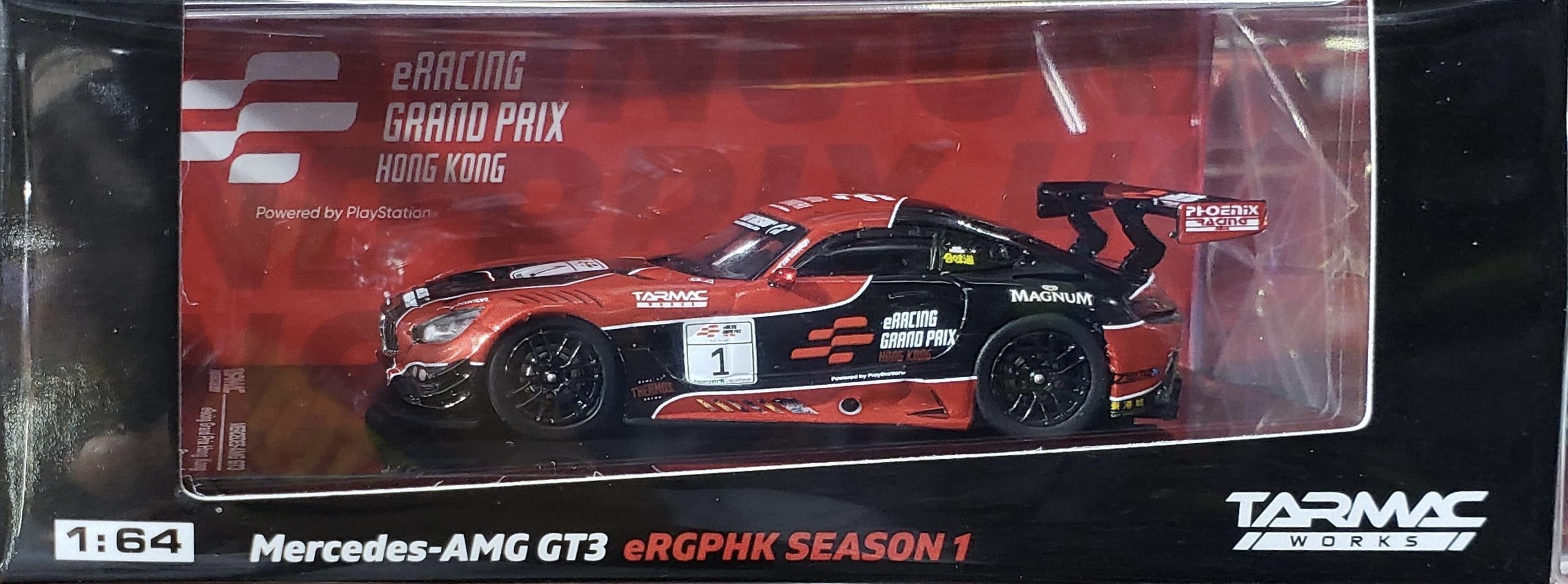 Mercedes-AMG GT3 | Tarmac Works Wiki | Fandom Mercedes-AMG GT3 | Tarmac Works Wiki | Fandom