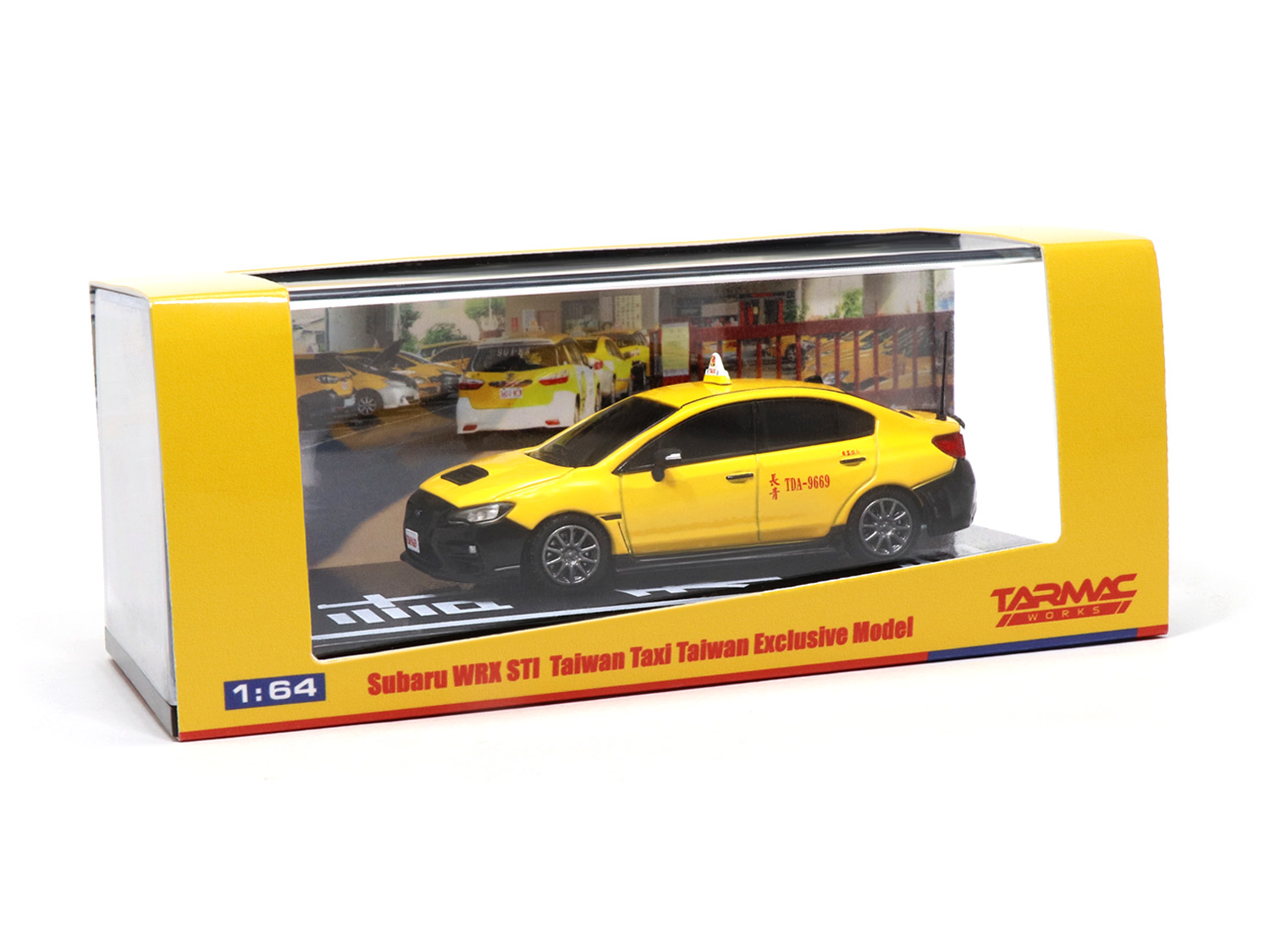 Amazon | TARMAC Works 1/64 SUBARU WRX STI S207 & S208 セット