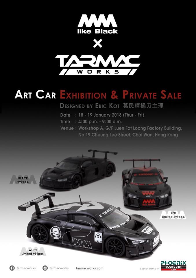 新到着 | (Audi) Black like MM Tarmac Fandom | Wiki Works ミニカー