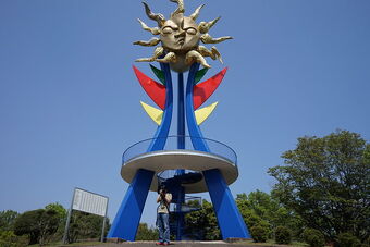 Tower of the Young Sun | Taro Okamoto Wiki | Fandom