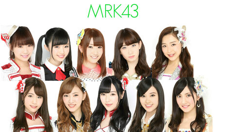 +Mariko.jpg