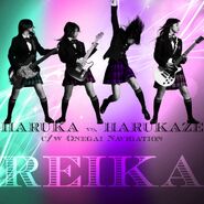 Reika - Haruka Harukaze