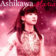 Ashikawa Maria - MARIA (Type-A)