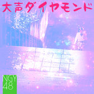 NGY48 - Oogoe Diamond