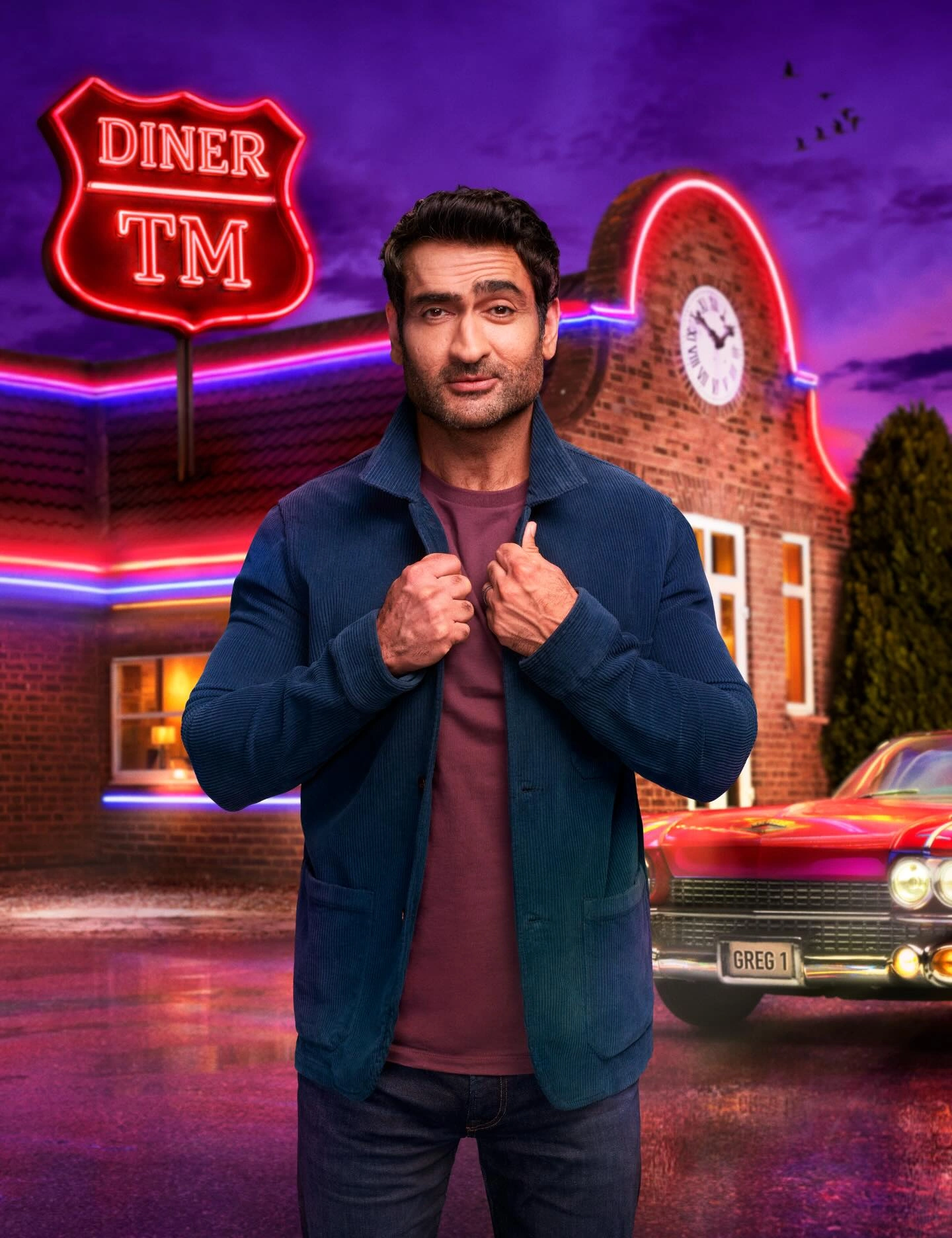 My milkshake brings the Hollywood boy (in this case Kumail Nanjiani) to the yard.