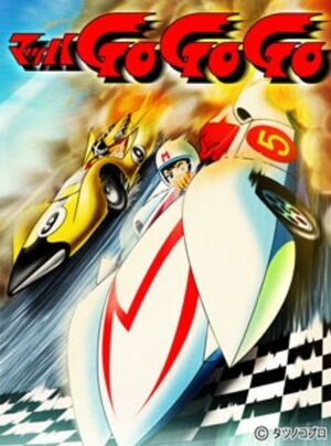 ArtStation - Speed Racer / Mach Go Go Go