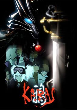 Karas | Tatsunoko Wiki | Fandom