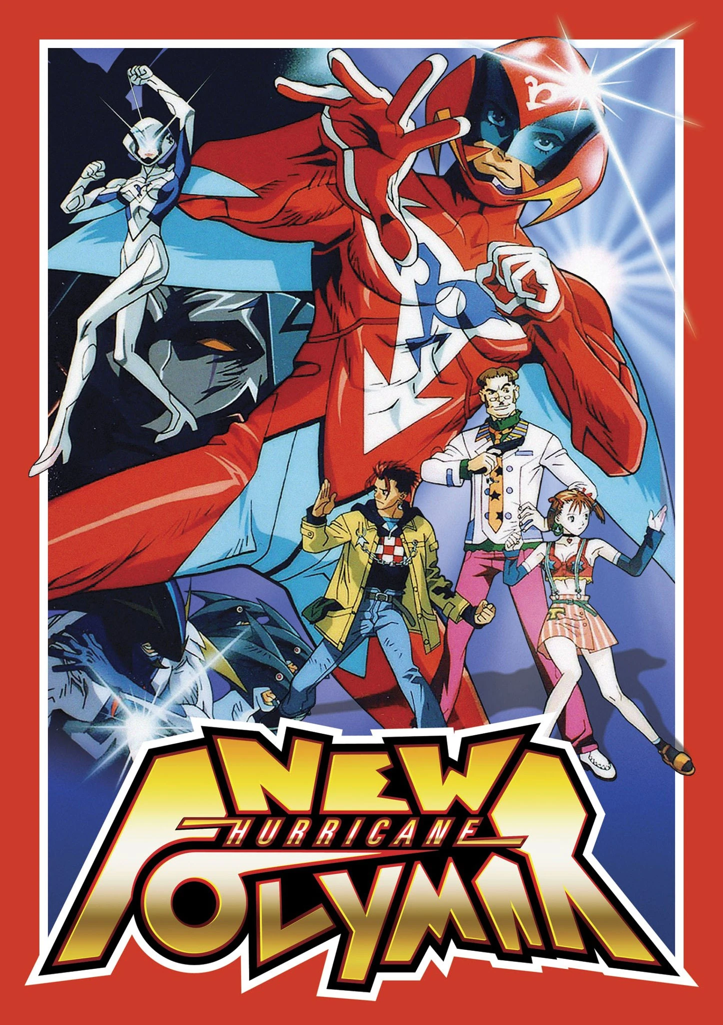 アニメ polyme hanatombo* New Hurricane Polymar | Tatsunoko Wiki | Fandom