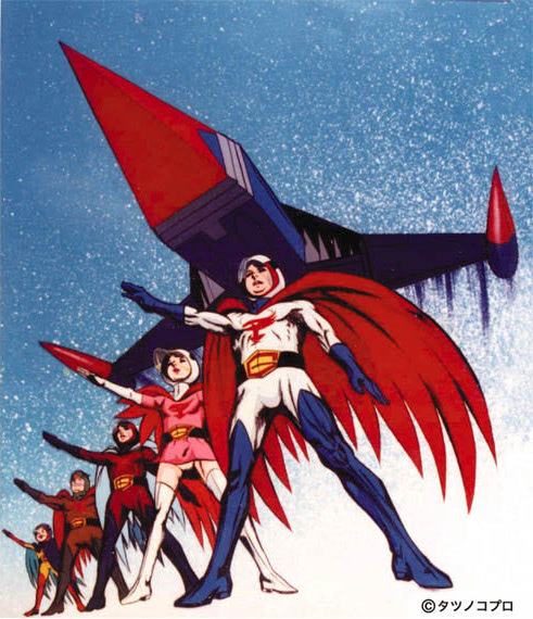 Science Ninja Team Gatchaman Tatsunoko Wiki Fandom 