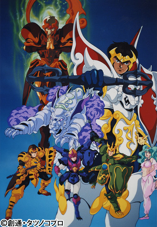 Shurato | Tatsunoko Wiki | Fandom