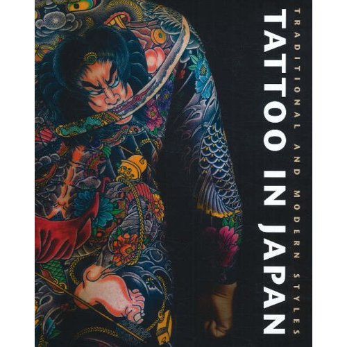 Aggregate 100 about yakuza dragon tattoo best  indaotaonec