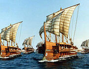 Trireme