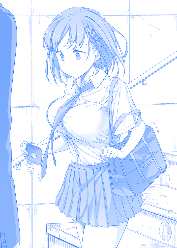 Tawawa on Monday: Season 1 - Ai-chan and the Stairs to Adulthood