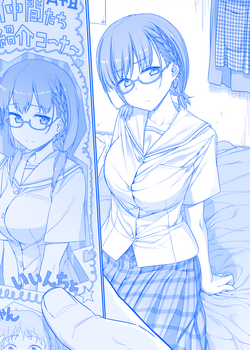 Getsuyoubi no Tawawa A Sub Gallery By: RyuZU²