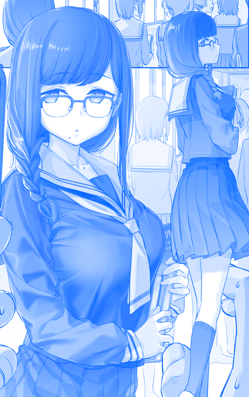 Holstein-chan, Getsuyoubi no Tawawa Wiki