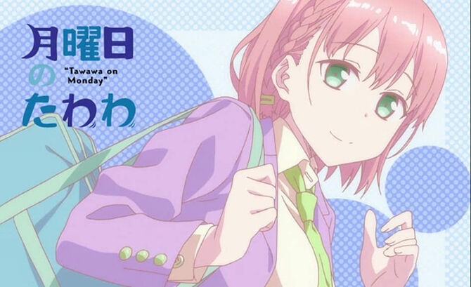 Anime